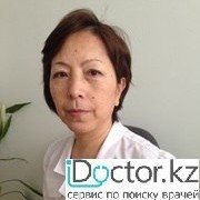 Пульмонологи в Павлодаре