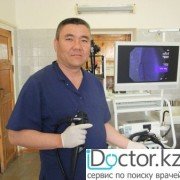 Эндоскописты в Кызылорде
