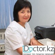 УЗИ-специалисты в Усть-Каменогорске (24)