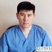 Травматологи в Петропавловске