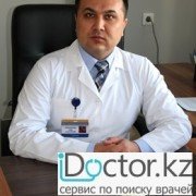 Кардиохирурги в Павлодаре