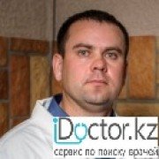 УЗИ-специалисты в Петропавловске (45)