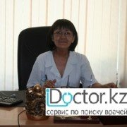 Врачи гинекологи в Таразе (18 врачей)