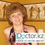Специалисты функциональной диагностики в Павлодаре